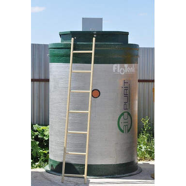 Септик Биозон 40